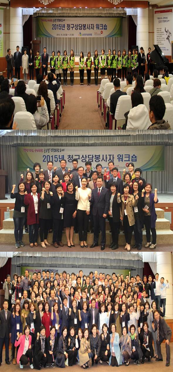 한울타리요양원 이미지 20