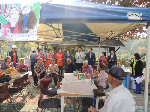 엘림요양원 이미지 26