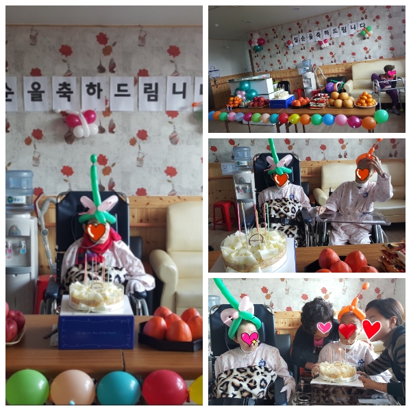 첨단요양원 이미지 16