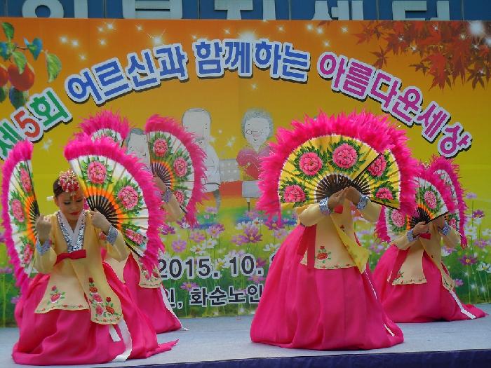 화순요양원 이미지 2