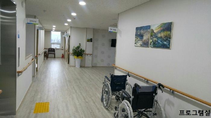 온누리요양원 이미지 6