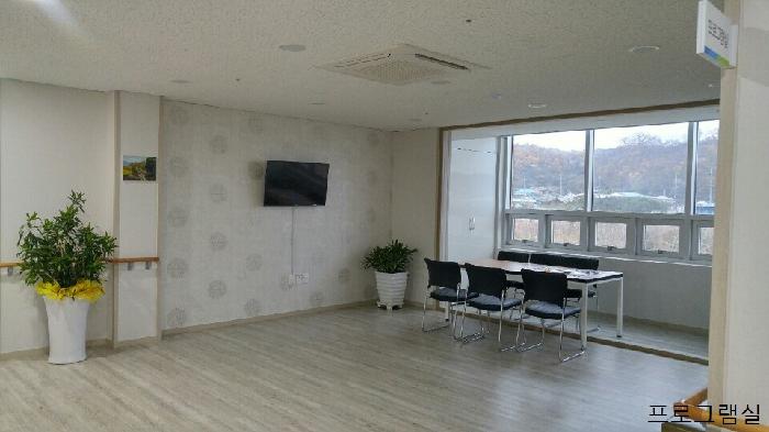 온누리요양원 이미지 3