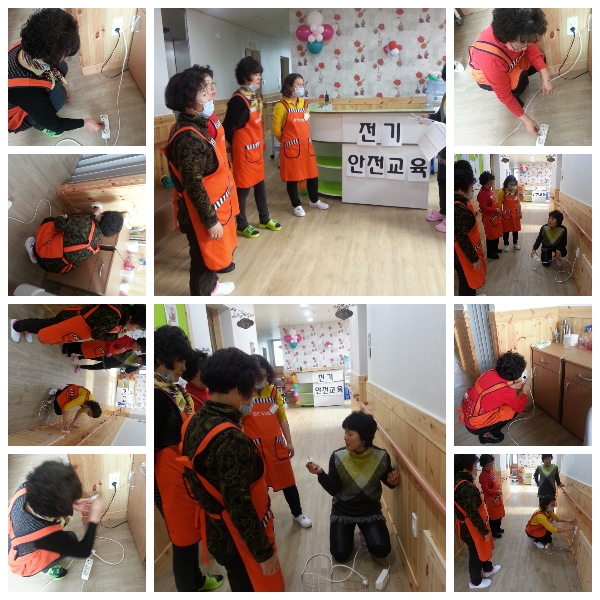 첨단요양원 이미지 14