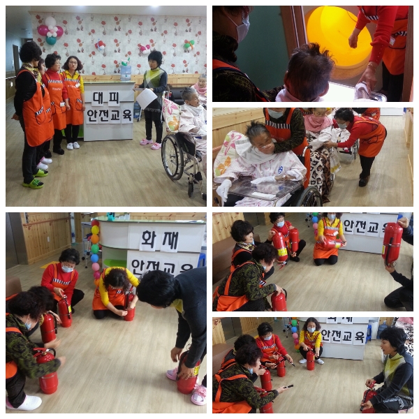 첨단요양원 이미지 13