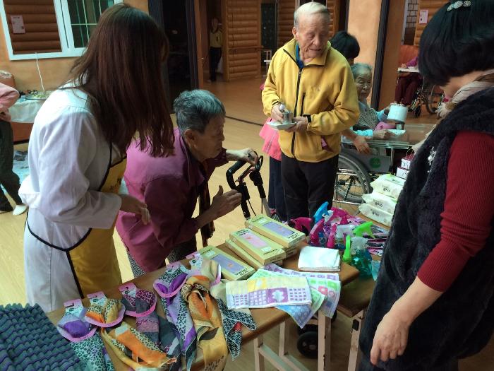 성예실버홈 이미지 4