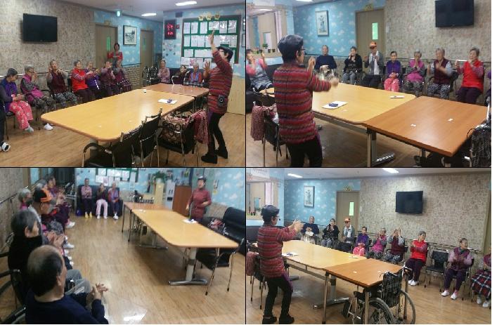 수산나요양원 이미지 27