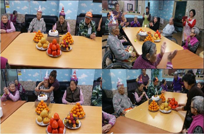 수산나요양원 이미지 7