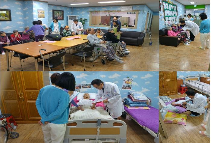 수산나요양원 이미지 6