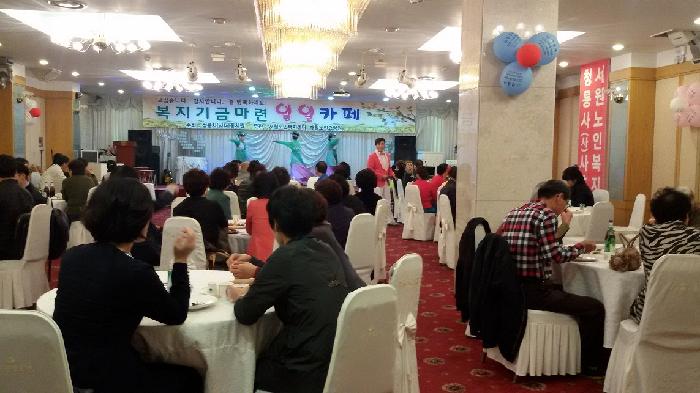 재활노인요양원 이미지 10