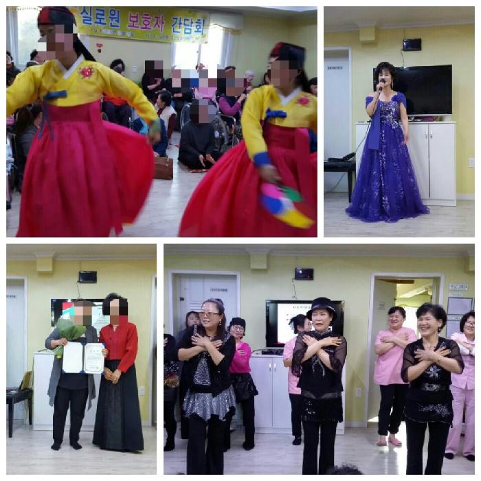 실로원 이미지 2