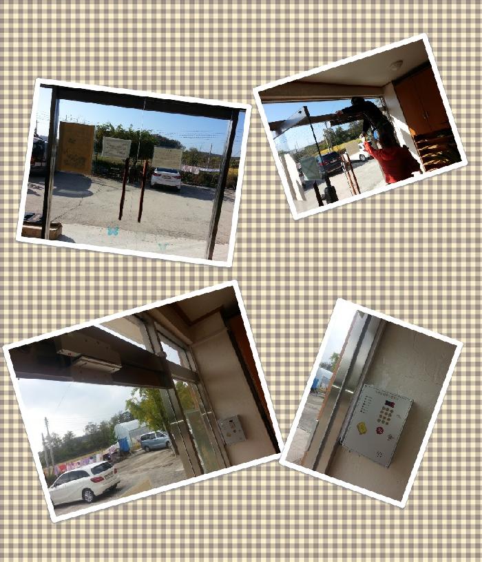 에덴의집 이미지 23