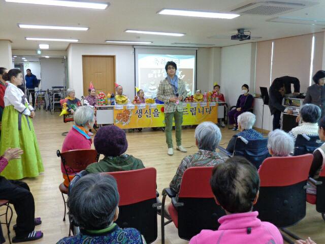 해운대실버홈 이미지 3