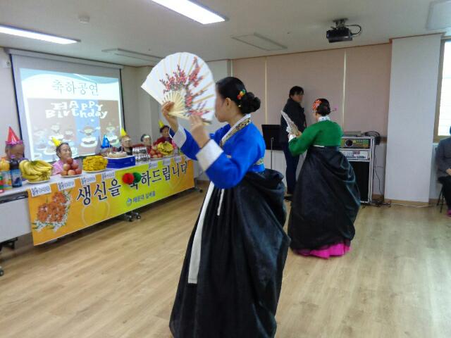 해운대실버홈 이미지 2