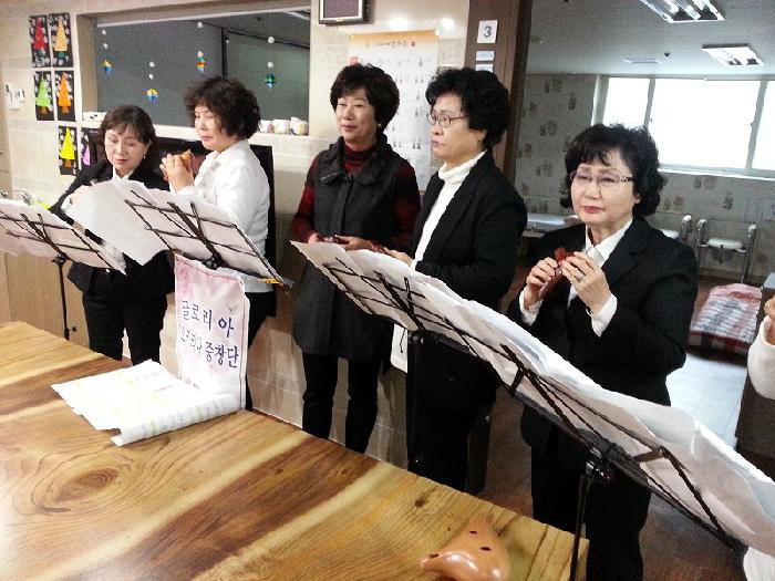 동그라미요양센터1호점