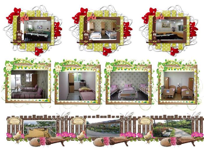 평안의집소규모요양시설 이미지 14