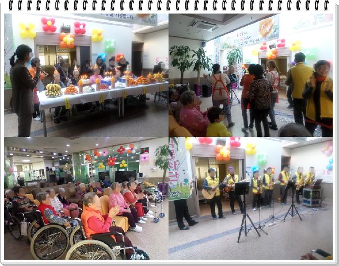 효드림 요양원 이미지 2