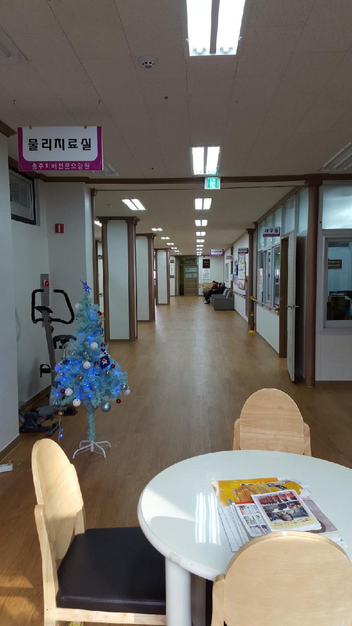 충주치매전문요양원 이미지 12