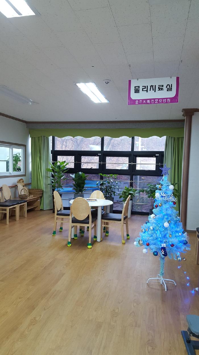 충주치매전문요양원 이미지 7