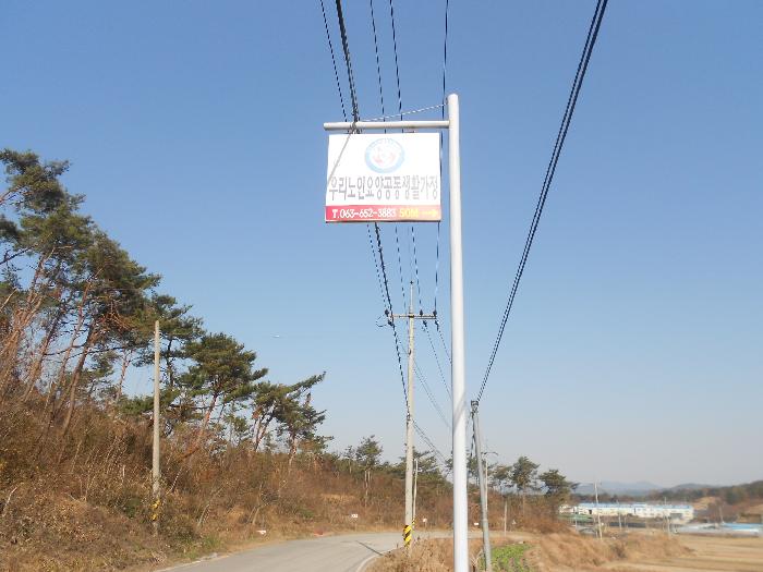 우리노인요양공동생활가정 이미지 10