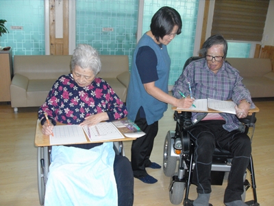 새별이요양원 이미지 8