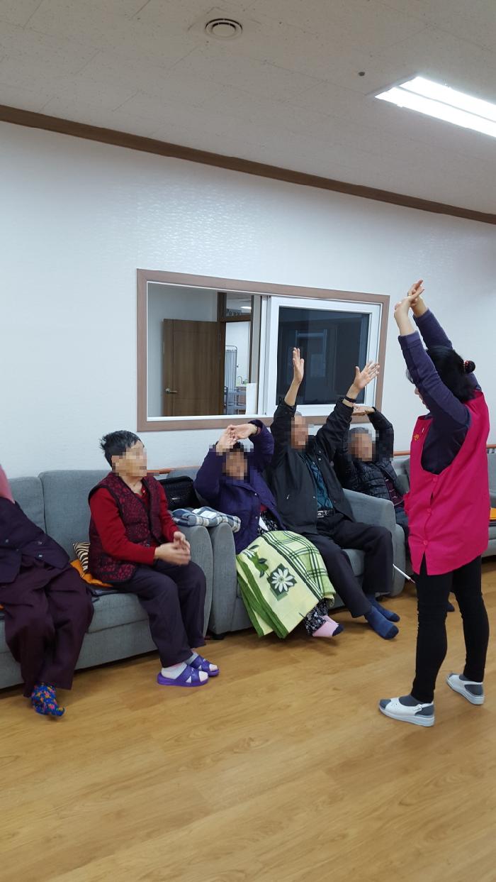 충주치매전문요양원 이미지 4