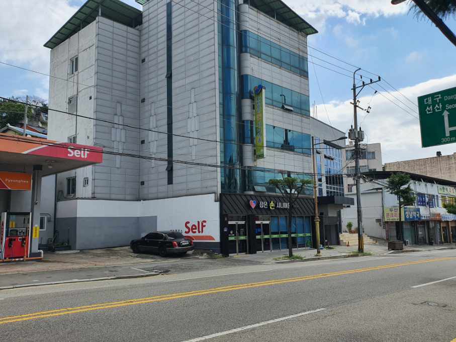 잡은손시니어홈