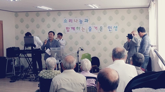 대산노인요양원 이미지 8