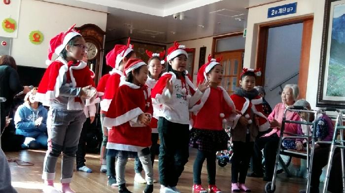 따뜻한사랑의집 이미지 2