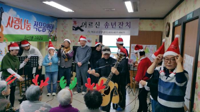 어르신노인요양시설 이미지 4