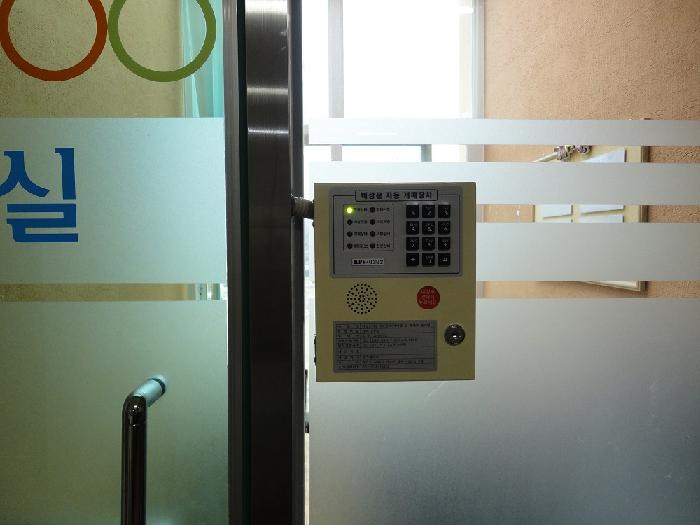 봄내공동생활가정 이미지 14