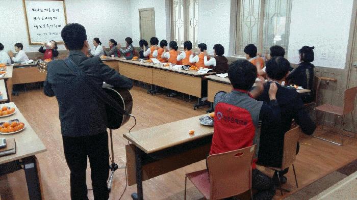 전주은혜마을 이미지 10