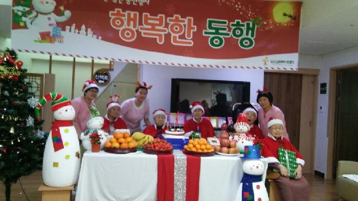 남산실버복지센터 이미지 5