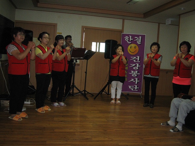 성심노인요양원