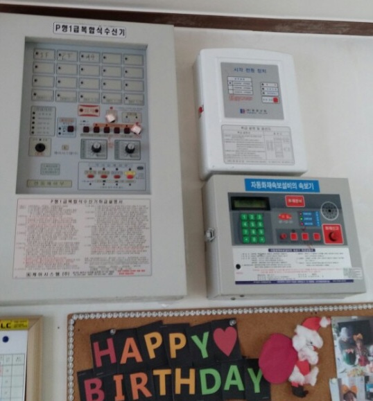 마리아의작은집 이미지 21