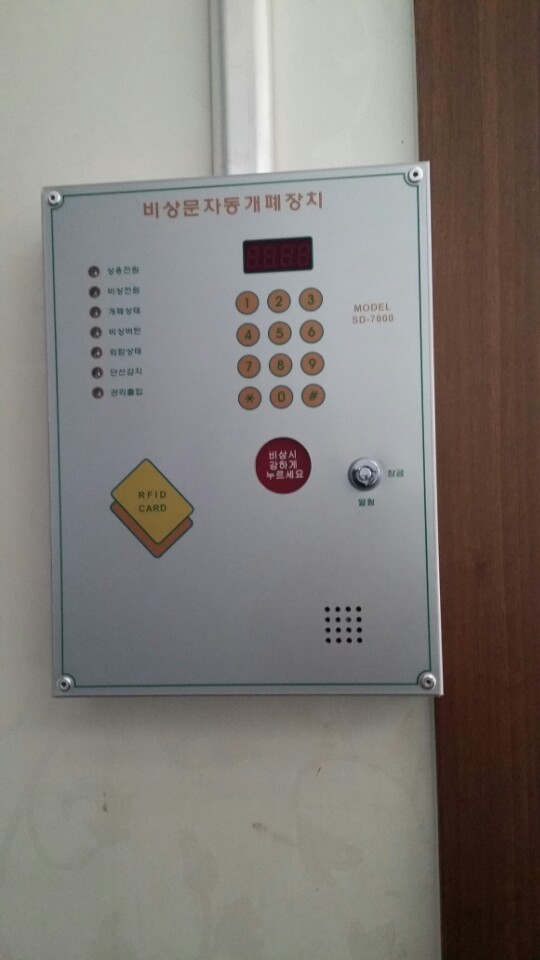 마리아의작은집 이미지 20