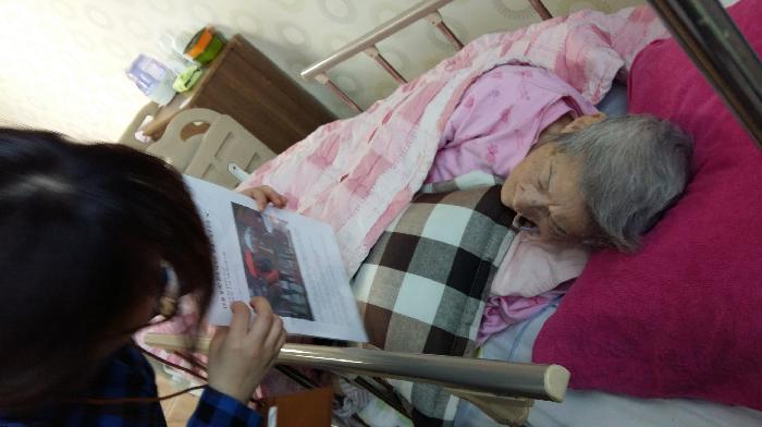 하나실버케어 이미지 8