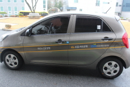 대전노인요양원 이미지 21