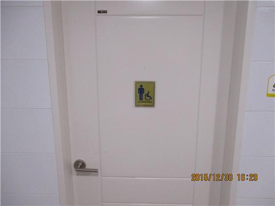 좋은이웃노인요양공동생활가정 이미지 9