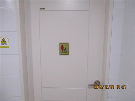 좋은이웃노인요양공동생활가정 이미지 7