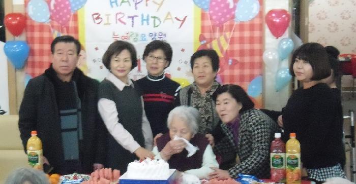 늘예랑요양원(3) 이미지 14