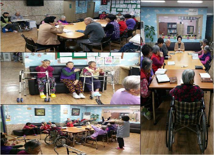 수산나요양원 이미지 5