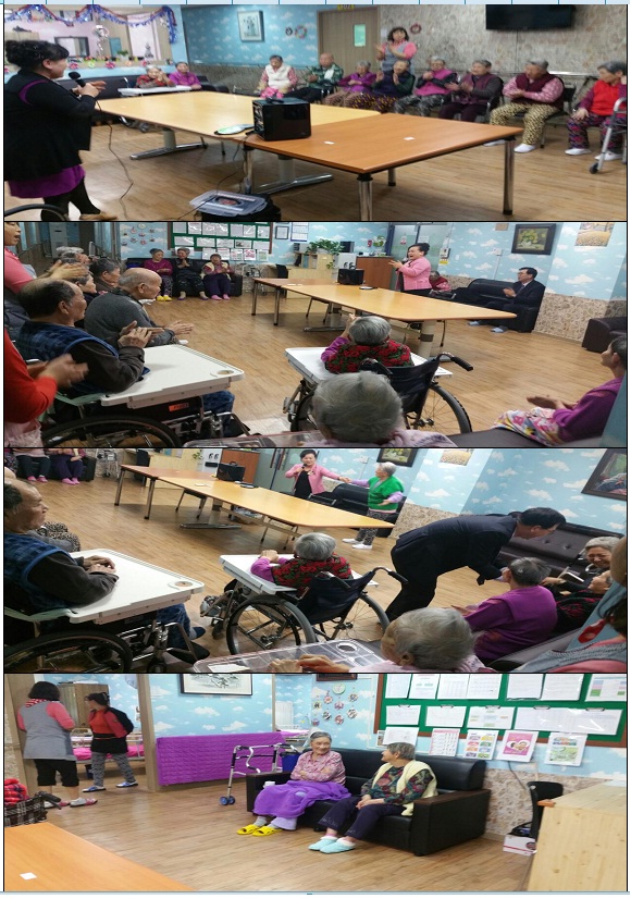 수산나요양원 이미지 3