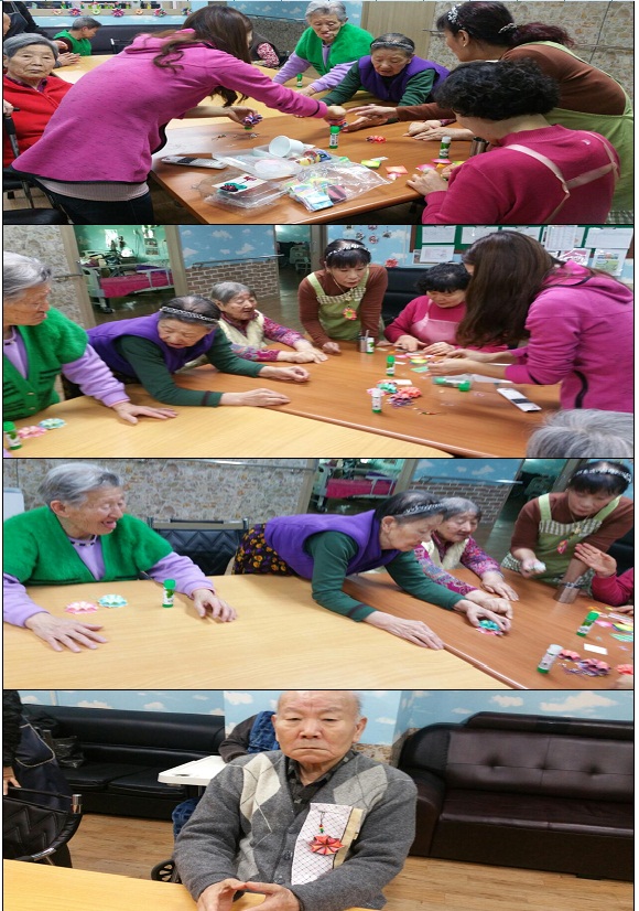 수산나요양원 이미지 24