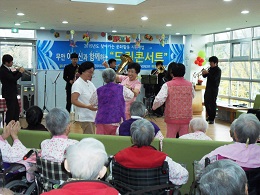 디아코니아노인요양원 이미지 5