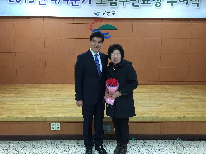 늘편한요양센터 이미지 2