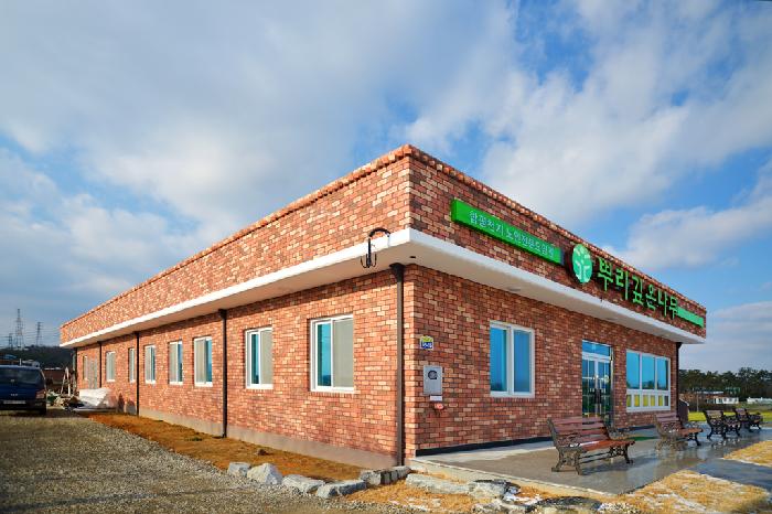 뿌리깊은나무 이미지 4