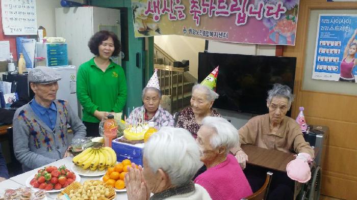 령강노인종합복지센터 이미지 3