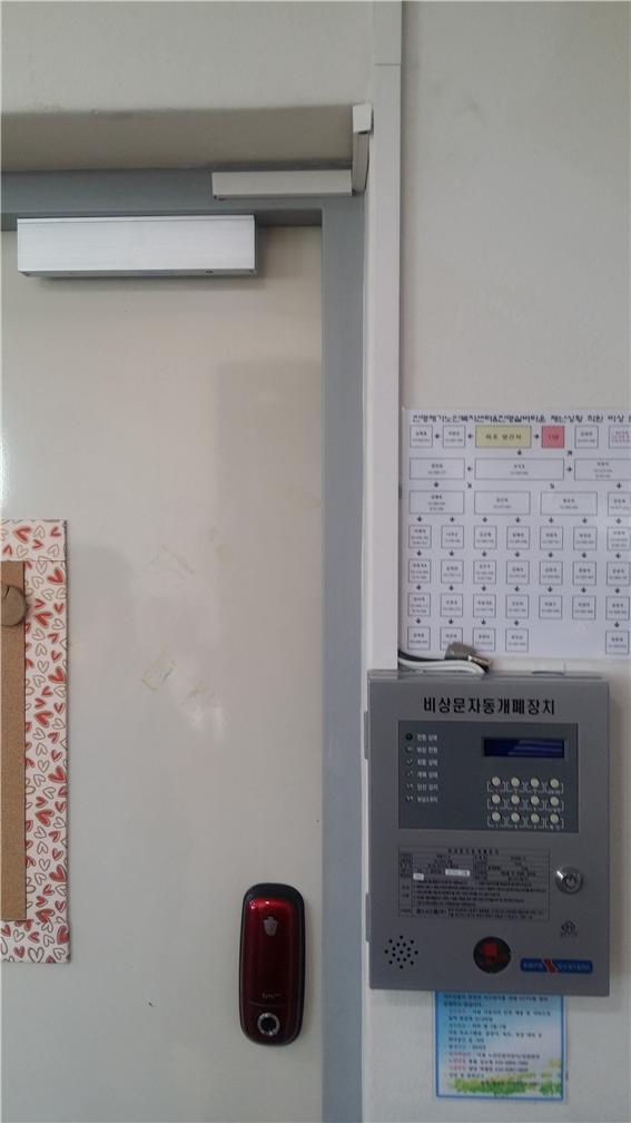 진명실버타운 이미지 35