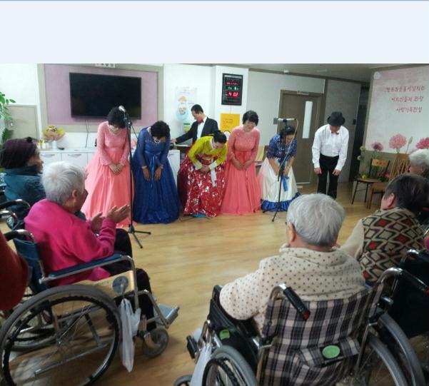 노인요양공동생활가정 사랑가득한집 이미지 2