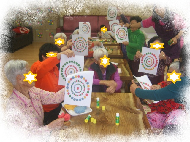 양지뜰노인요양원 이미지 2